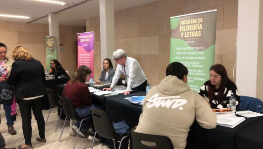 Arranca en Cáceres la XIII Edición de la Feria Educativa de la Universidad de Extremadura